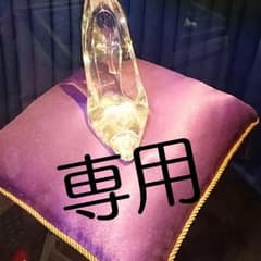 ドリぃ～プロフ必読～様のサムネイル