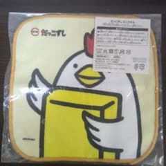 【未開封】スシロー だっこずし ミニタオルのサムネイル