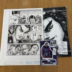 桓騎 キンキンキングダム アクリルスタンド タオル 複製原画 アクリルパズル キングダム 桓騎 複製原画 アクリルスタンド タオル - メルカリ