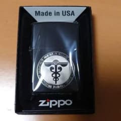 ZIPPO - 【新品未使用品】ZIPPO ジッポー サイコパス 公安マーク 新品未開封】 ZIPPO ジッポー PSYCHO-PASS 公安マーク - メルカリ