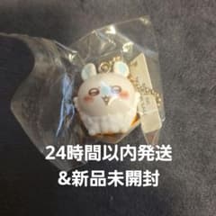 ちいかわ　モモンガのサムネイル