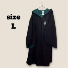 ハリーポッター スリザリン ローブ Lサイズ マフラー ネクタイ 緑