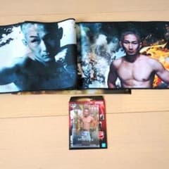 이치 반 쿠지 RIZIN B상 아크릴 스탠드 F상 응원 타월 모토타니 유키