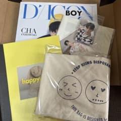 ￼チャウヌ　写真集　diconのサムネイル