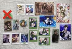 アイナナ IDOLiSH7 アイドリッシュセブン 二階堂大和 まとめ売り セットのサムネイル