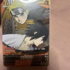 NARUTO うずまきナルト カードのサムネイル
