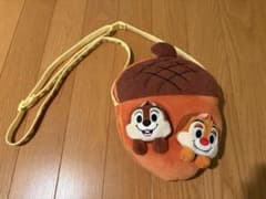 Chip and Dale Acorn-Shaped Pouch