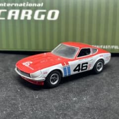 DATSUN 240Z ジョン・モートン仕様 - メルカリ