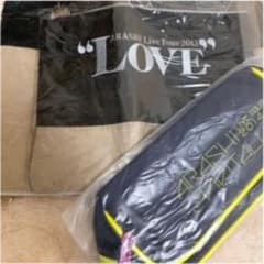 lalala様 専用のサムネイル