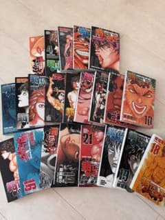 グラップラー刃牙 全巻セット - メルカリ