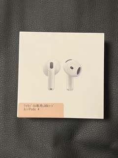 新品未開封最安値』Apple AirPods 4 本体 - メルカリ