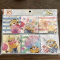 USJ   ミニオン　メモ帳　ユニバーサルスタジオジャパンのサムネイル