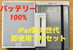 ひなさま専用のサムネイル