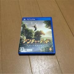 STVITA アンチャーテッドのサムネイル