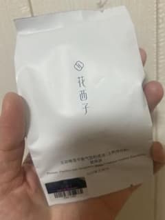 花西子 玉容桃花 クッションファンデーション　 N20マットのサムネイル