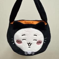 ちいかわ　ハロウィン 黒猫 ぬいぐるみ ミニバッグのサムネイル