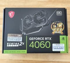 MSI GeForce RTX 4060 VENTUS 2X BLACKのサムネイル
