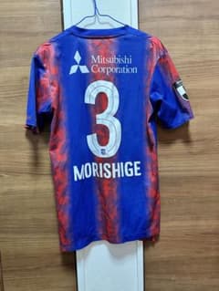 2024年 FC東京 森重真人 ユニフォーム 3番 New Balance M - メルカリ