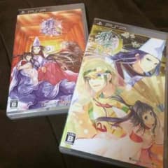 ゴマ様専用 ✩ 雅恋のサムネイル