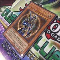 遊戯王 カオス・ソルジャー 開闢の使者 レリーフのサムネイル