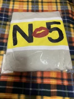 Nissy 5th ドームツアーグッズパーカーのサムネイル