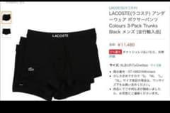 ようべつ様専用のサムネイル