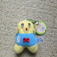 후나시 - 봉제 인형 열쇠 고리