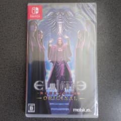Switch エルミナージュオリジナル闇の巫女と神々 ゲオ予約特典付き