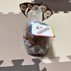 ドラゴンボール　仙豆　チョコ　ポット　バンダイナムコのサムネイル