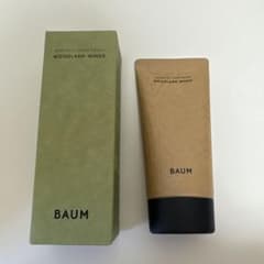 BAUM アロマティック ハンドクリーム ウッドランド ウィンズのサムネイル
