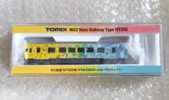 新 TOMIX 8622 のと鉄道 NT200 POKMON トレイン ポケモン - メルカリ
