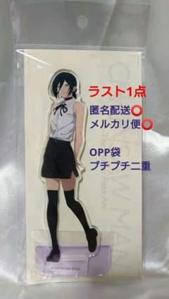 극장판 첸소만 레제편 레제 아크릴 스탠드 파르코 높이 약 15.8cm
