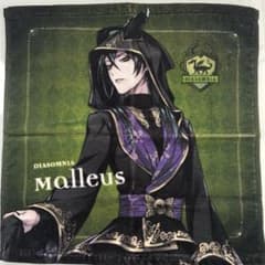 めや様 リクエスト 4点 まとめ商品のサムネイル