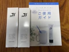 ブレスマイルクリア　医薬部外品　2本のサムネイル