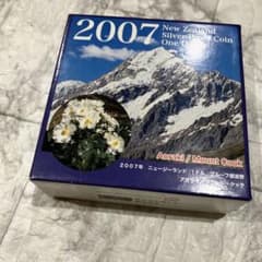 2007年　純銀　銀貨 1オンス　ニュージーランド　アオラキ　マウントクック 2007年 ニュージーランド 銀製 1ドル硬貨 アオラキ/マウントクック
