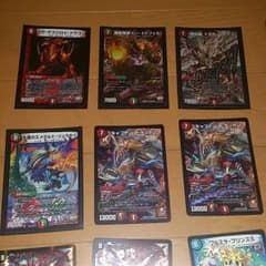 デュエマ レア スーパーレアのサムネイル