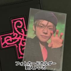 TXT 7th year フォトカードホルダー 封入トレカ ヨンジュン - メルカリ