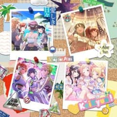 いーず様 リクエスト 4点 まとめ商品のサムネイル