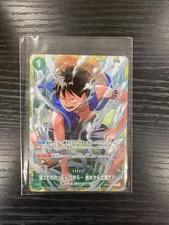 と強ェとわかってんだから… 始めから全開だ!!! プロモ ルフィ - メルカリ