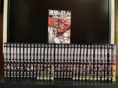 進撃の巨人　全巻のサムネイル