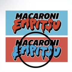 マカロニえんぴつ　タオルのサムネイル