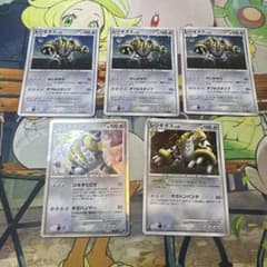 ポケモンカード レジギガス lv 5枚セット プロモ　ホロ　1st含むのサムネイル