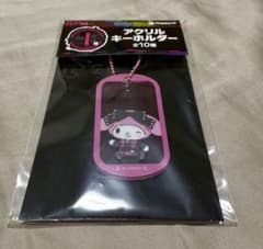 サンリオキャラクターズ アクリルキーホルダー マイメロディのサムネイル