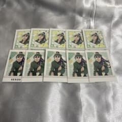 す*れ様 忍たま乱太郎 ぱしゃこれ4弾 立花仙蔵 10枚セットのサムネイル