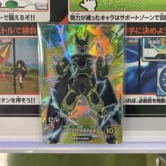 ドラゴンボールスーパーダイバーズ SDVTP-012 セル プロモ PRのサムネイル