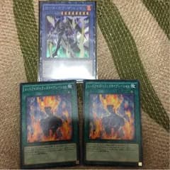 ロードオブザレッド セットのサムネイル