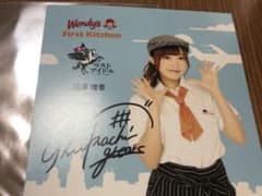 ラストアイドル 相澤瑠香 ファーストキッチンのサムネイル