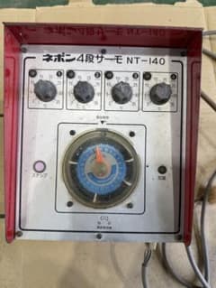 ネポン 4段サーモ NT-140 - メルカリ
