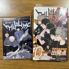 m48905433554_1.jpg?1738827032