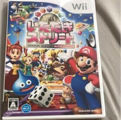 いただきストリートwiiのサムネイル